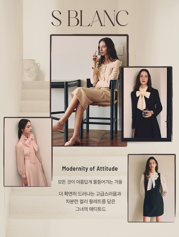 [에스블랑][XX미사용XX]Ella / Storm Flap H-line Long Dress(2color)Riley / Neck Frill Tie Blouse [W CONCEPT]